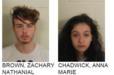 Teens Charged with Burglarizing Berry College Dorm